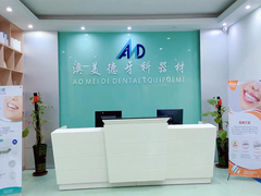 Aumente su experiencia con las soluciones dentales de AMD Dental Lab China