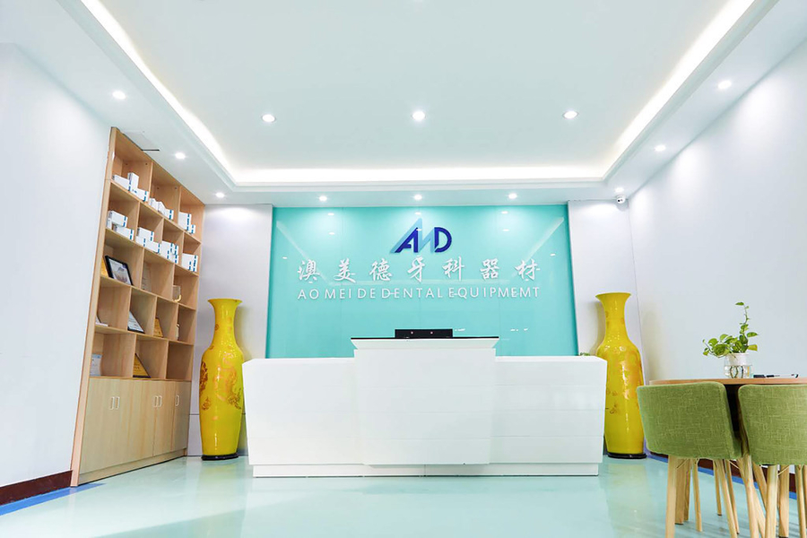 AMD Dental Laboratory